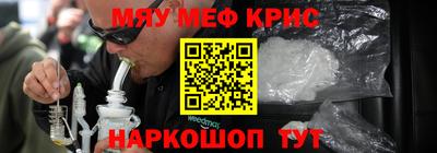 COCAINE Ликино-Дулёво