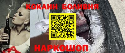 метамфетамин Лесосибирск