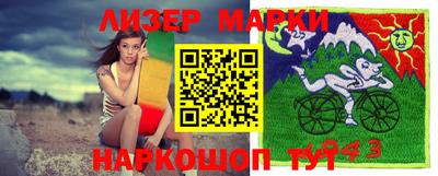 амфетамин Малоярославец