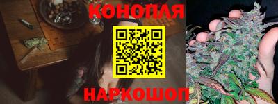МДМА Малгобек