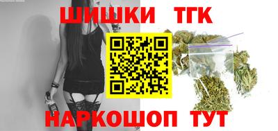 амфетамин Малоярославец