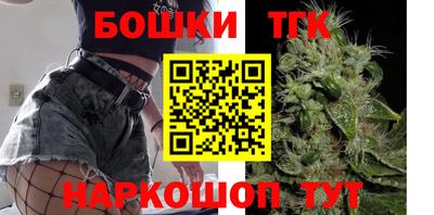 амфетамин Малоярославец