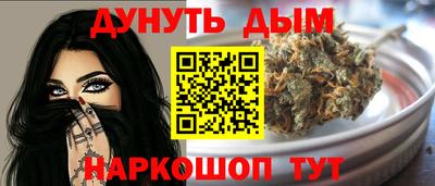 COCAINE Ликино-Дулёво