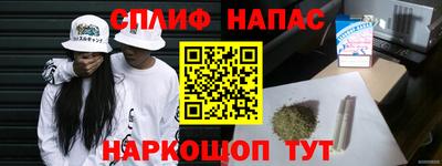 МДМА Малгобек