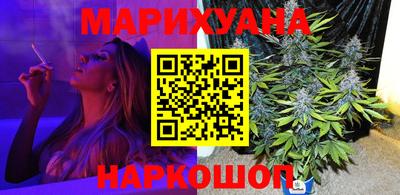 COCAINE Ликино-Дулёво