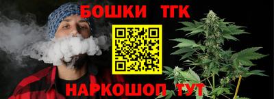 амфетамин Малоярославец