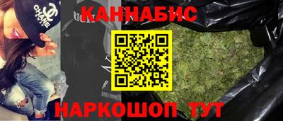 МДМА Малгобек