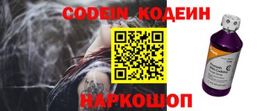 амфетамин Малоярославец