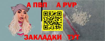 МДМА Малгобек