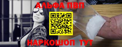 COCAINE Ликино-Дулёво