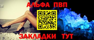 COCAINE Ликино-Дулёво