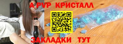 COCAINE Ликино-Дулёво