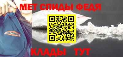 круглые Мариинск