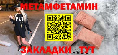 COCAINE Ликино-Дулёво