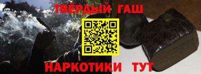 прущие крисы Ливны