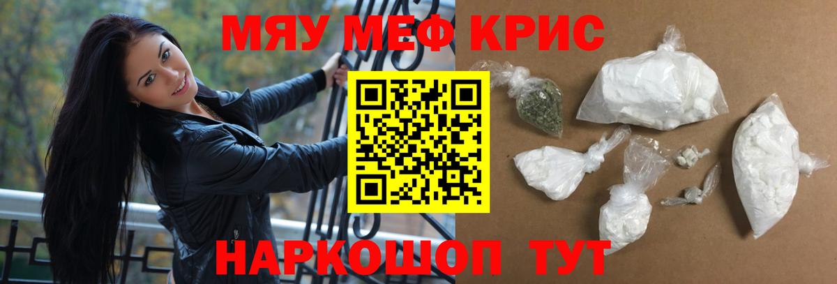 МЕФ Великий Устюг