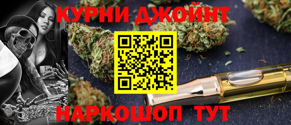 Шишки марихуана White Widow Великий Устюг